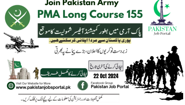 Join Pakistan Army Long Course 2024