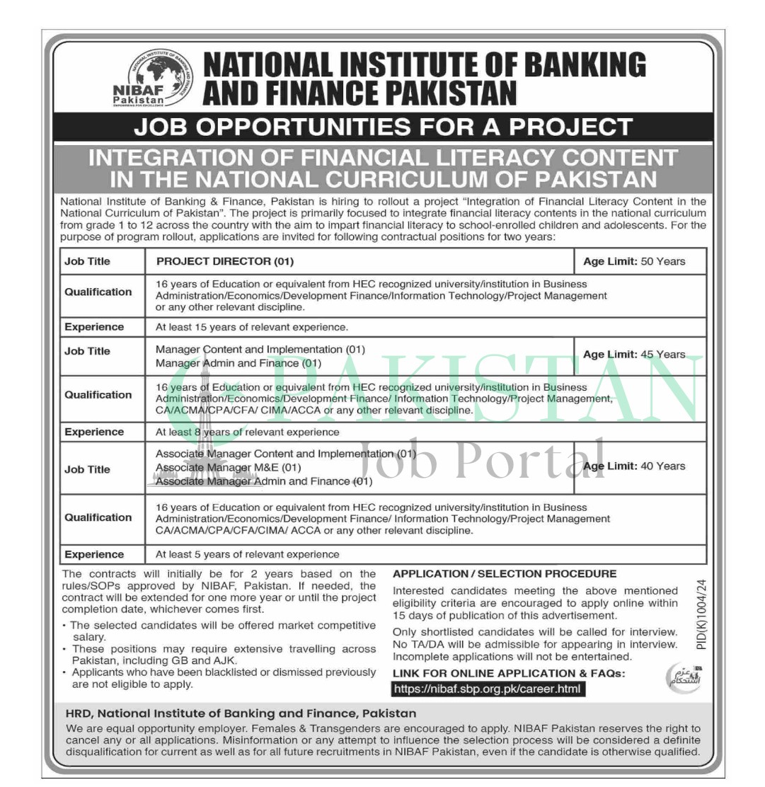 Advertisement Image