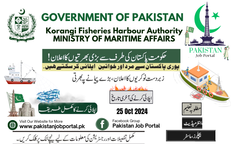 Government of Pakistan Korangi Fisheries Harbour Authority Jobs