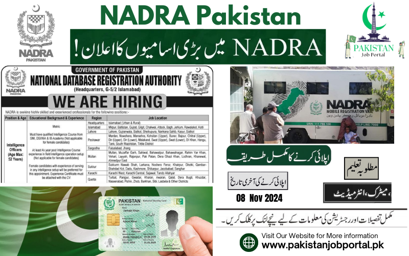Career Opportunity in NADRA Pakistan 2024
