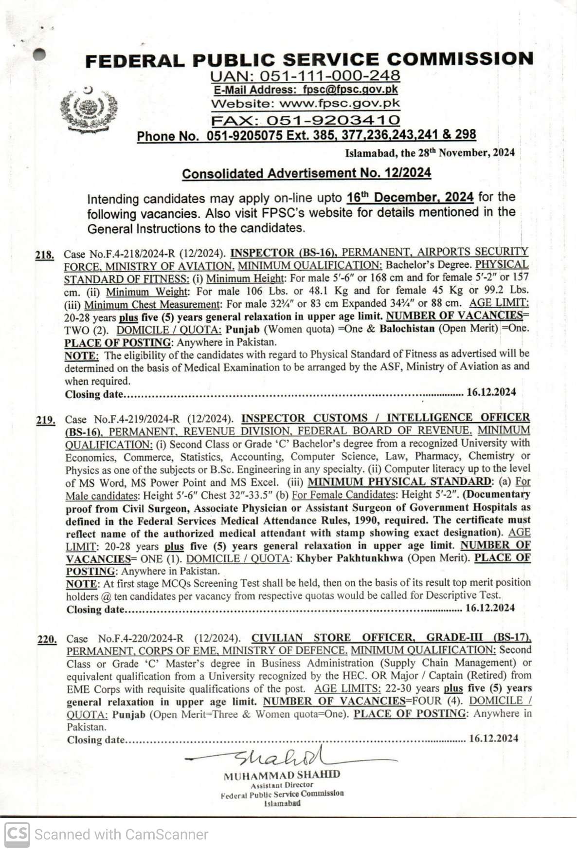 Advertisement: Image