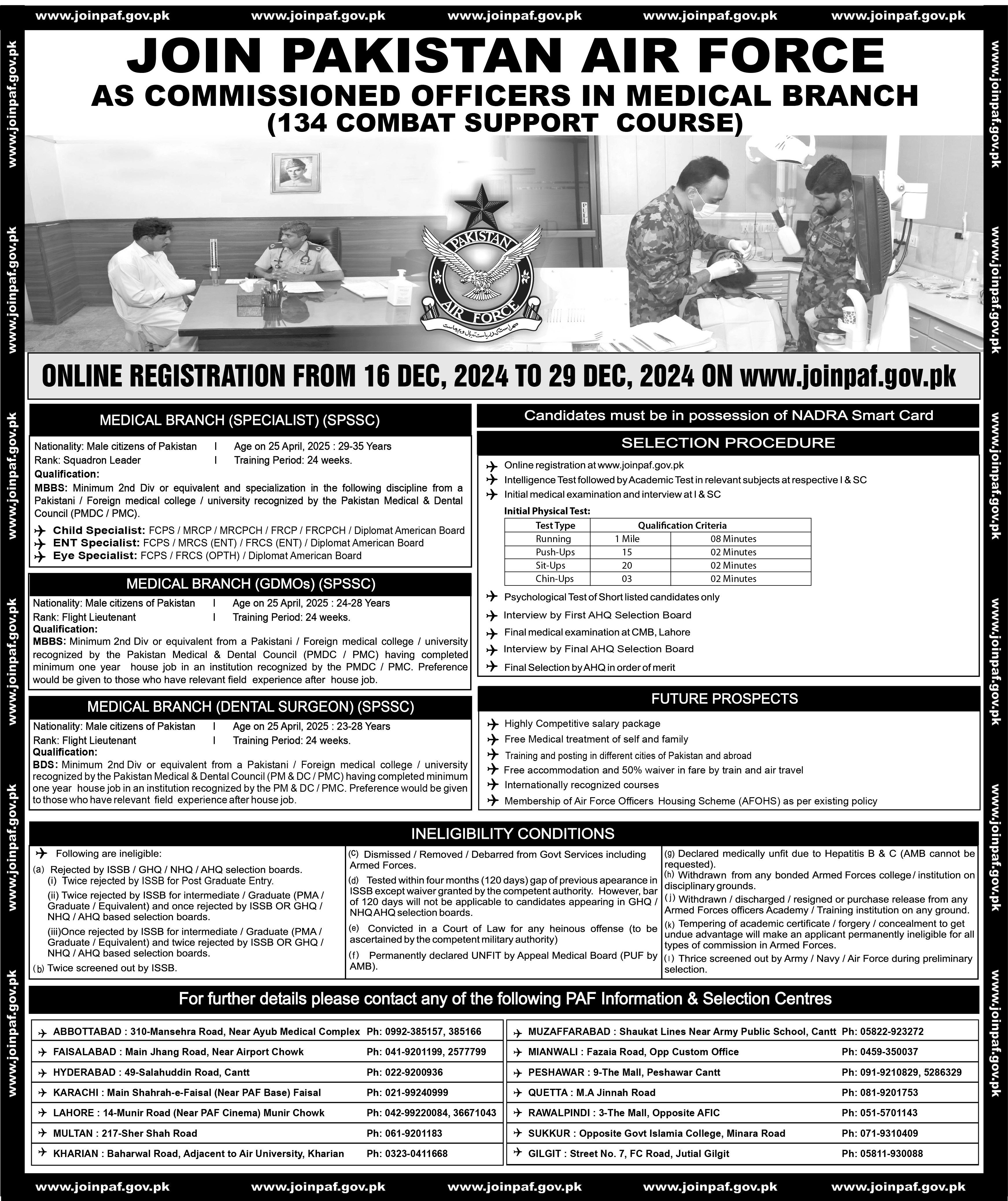 Advertisement: Image