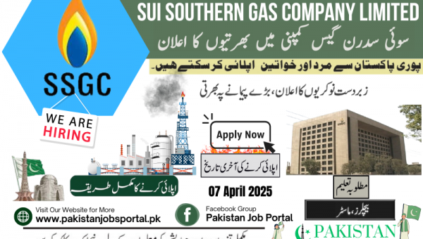Career Opportunity in Sui Southern Gas Company Limited
