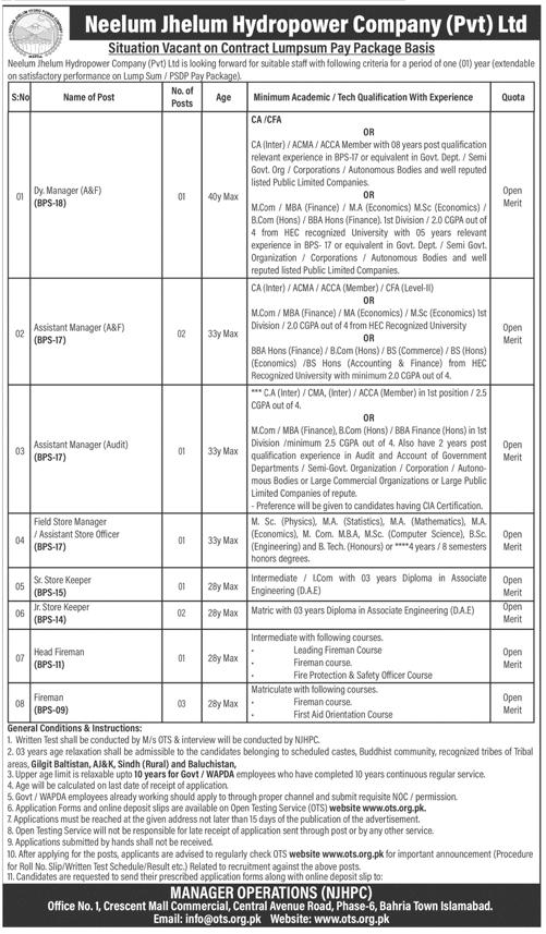 Advertisement: Image